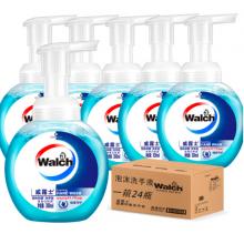 威露士 泡沫洗手液300ml/瓶 箱/24瓶