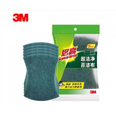 3M思高超洁净百洁布6105铁锅碗盘专用厨房去油污金刚砂百洁擦洗碗擦 1包*5片