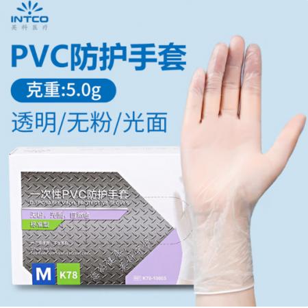 一次性PVC手套  英科医疗	透明加厚M码