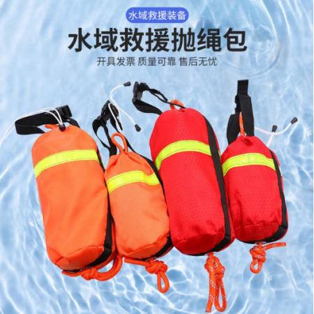 反光牛津布 水域救援绳  12mm*31m （拉力＜180kg）