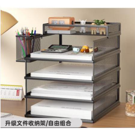 文件架  铝合金