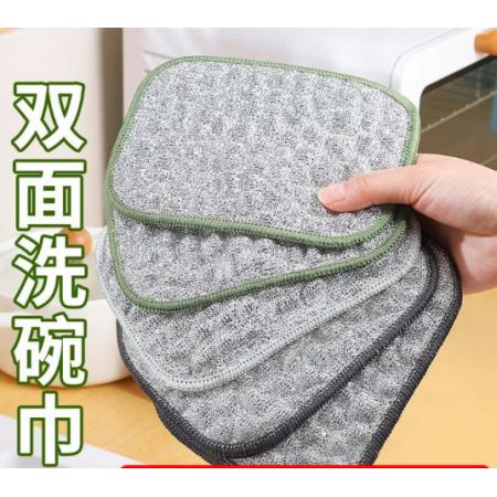 洗碗布	12*16cm双面银丝*8片