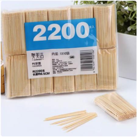 牙签	国产	奥美洁2200根（10小袋）