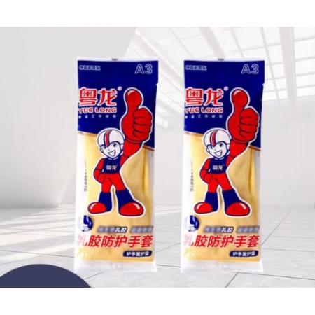 橡胶手套	粤龙