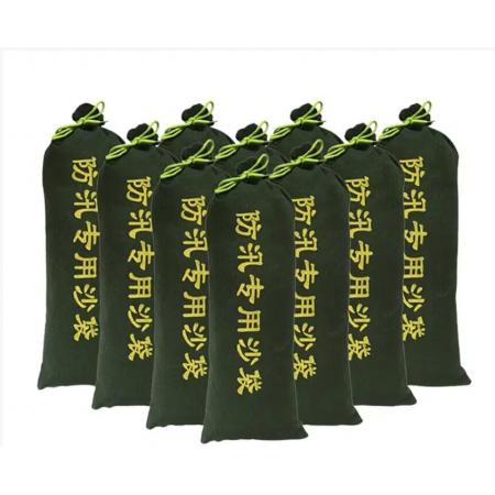 防汛沙袋