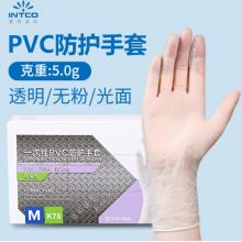 一次性PVC手套  英科医疗	透明加厚M码