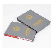 灰色照片资料档案盒光盘档案盒
