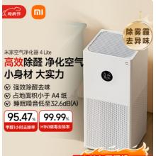 净化器	小米4Lite
