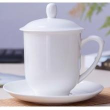国产 陶瓷茶杯 带盖水杯350ML