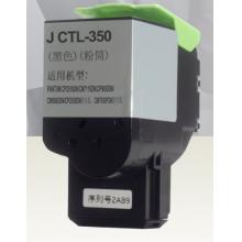 粉盒 劲彩CTL-350HM 红粉/高容