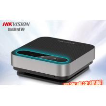 全向麦克风	海康威视3米拾音USB版