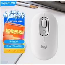 罗技 无线鼠标POP MOUSE