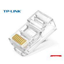 网线水晶头 TP-LINK  RJ45