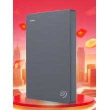 希捷（SEAGATE）移动硬盘 5TB USB3.0高速 希捷睿翼 2.5英寸 STKM5000400