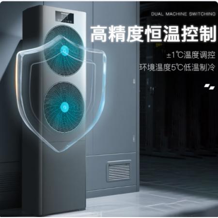 精密空调	格力 EFR7.5W/NaAD-N1