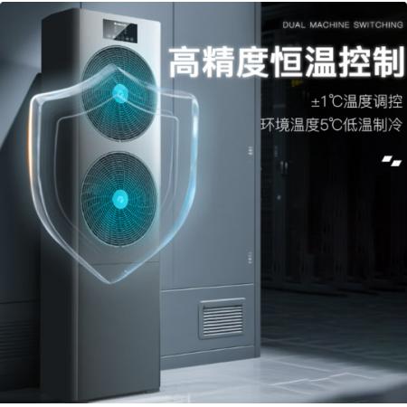 精密空调	格力 EFR12.5/NaA-N1