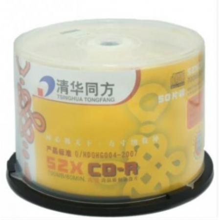 清华同方 光盘刻录碟片 CD光盘