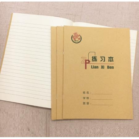 练习本	 22K/10本/包
