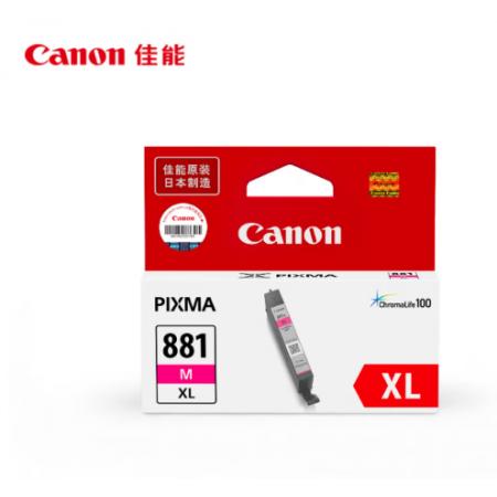 佳能 原装墨盒 CLI-881XL M