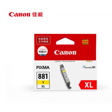 佳能 原装墨盒 CLI-881XL Y