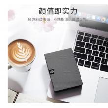 希捷（SEAGATE）移动硬盘 5TB USB3.0高速 希捷睿翼 2.5英寸 STKM5000400