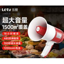 外放喇叭 海得曼  D105