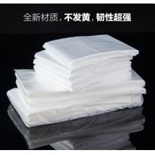 一次性雨伞套	2丝加宽长袋