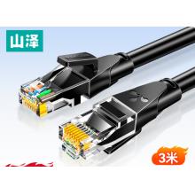 山泽 六类网线 3米 WD6030