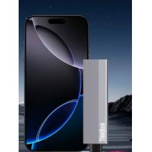 移动硬盘	联想	SU710