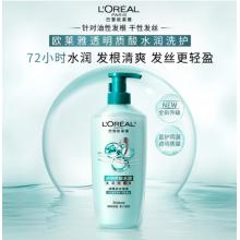 欧莱雅 洗发露500ml