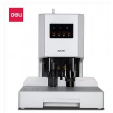 得力（deli）14608自动财务装订机