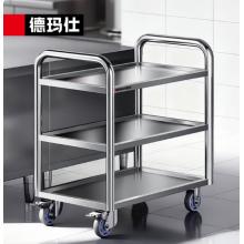 德玛仕（DEMASHI）三层 手推车