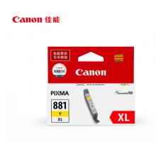 佳能 原装墨盒 CLI-881XL Y