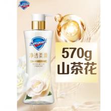 舒肤佳净透沐浴露山茶花570g