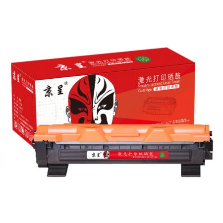 京呈粉盒 LT201/LT2000/LT2080/TN1035(易加粉)(联想/兄弟)