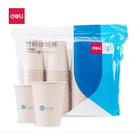 得力一次性杯子250ml-19208