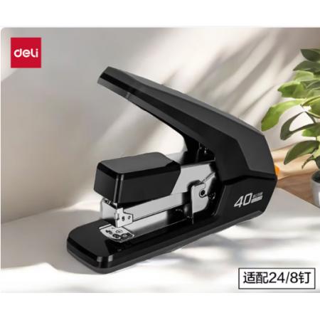 得力（deli） 40页省力订书机0478
