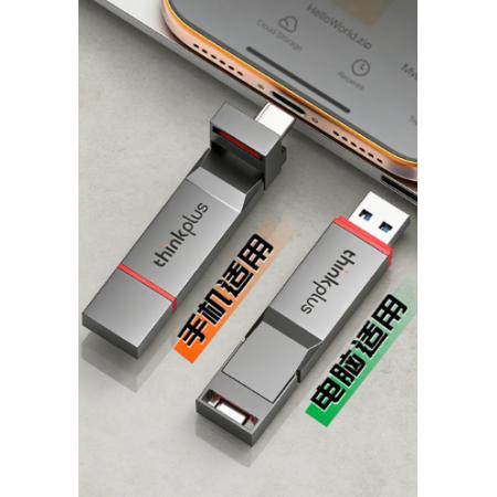 固态U盘	联想TU280Pro 1TB手机电脑双接口读速500MB/S金属优盘