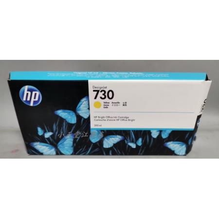 HP T2600墨盒300毫升/P2V70A 黄色