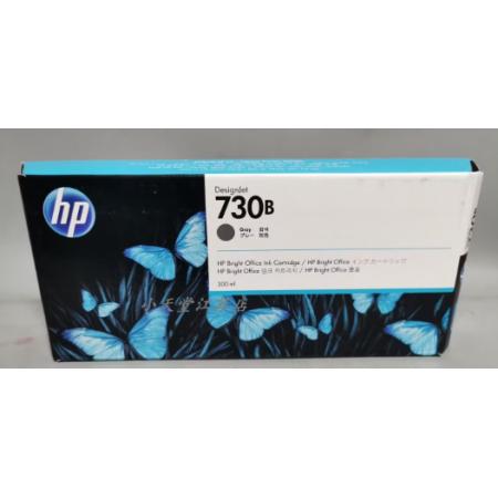 HP T2600墨盒300毫升/3ED50A 灰色