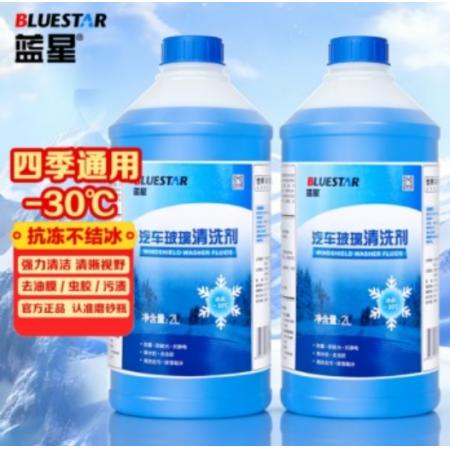 防冻玻璃水	2L*6瓶装/套