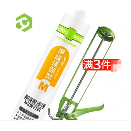 高强度环保免钉胶	彩弘300ml