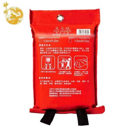 神龙    灭火毯	1.5*1.5米