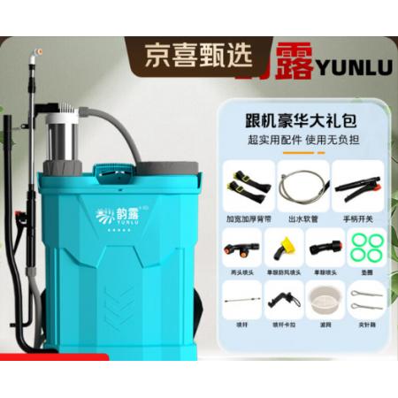 手动喷雾器背肩式