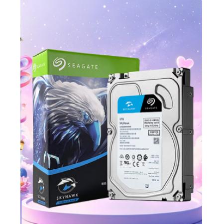 希捷（SEAGATE）监控硬盘 6TB  ST6000VX008