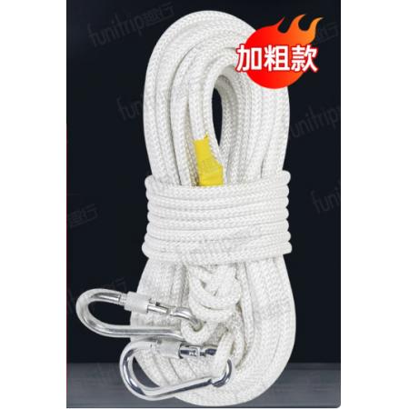 救援绳索尼龙材质，直径12mm，长度50米