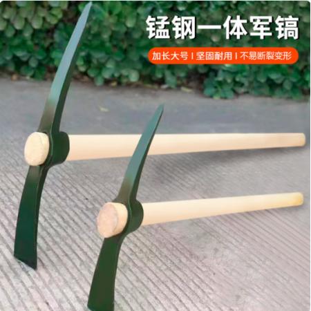 防汛镐（小）十字镐，钢制