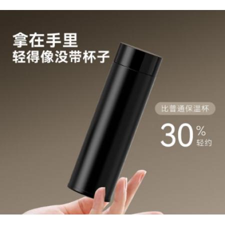 京东京造 保温杯316L不锈钢500ml