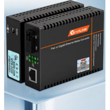 光纤收发器	netLINK HTB-GM-03千兆多模双纤DC5V