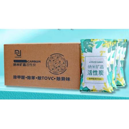 炭包	活性炭除湿除甲醛10千克